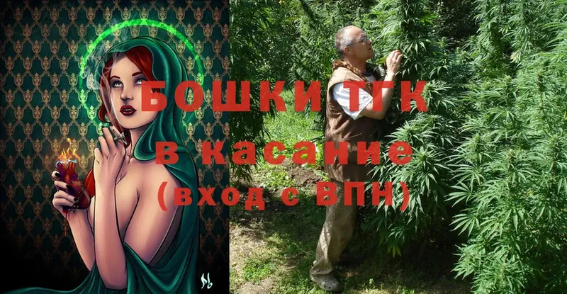 МАРИХУАНА OG Kush  Серпухов 